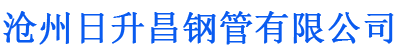 孝感螺旋地桩厂家